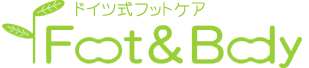 兵庫 西宮 フットケア 魚の目 巻き爪 外反母趾｜Foot&Body